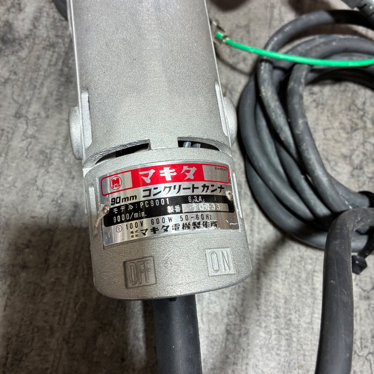 90㎜コンクリートカンナ PC9001 【市川行徳店】