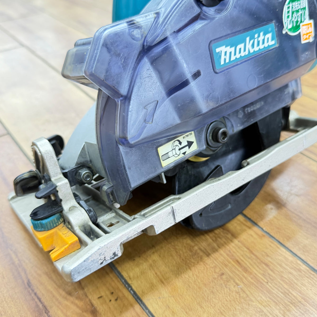 動作良好 14.4V コードレス防じん丸のこ KS521DZ 【リライズ蓮田店】