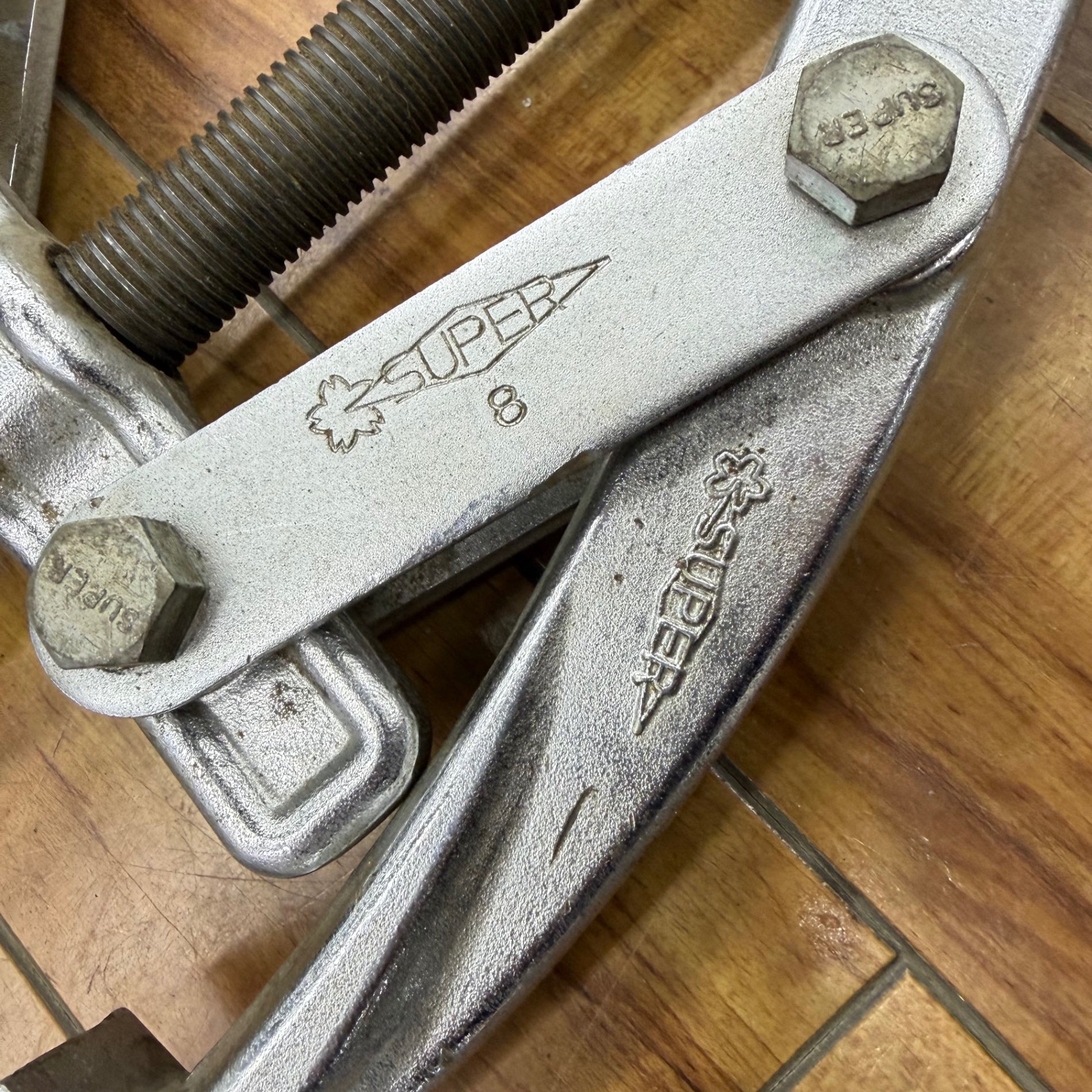 ◆スーパーツール(SUPER TOOL) ギヤプーラー G8 2本爪 【蓮田店】