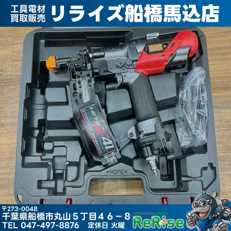 マックス (MAX) 高圧 エアーネジ打ち機 HV-R41G6(D)-G ターボドライバー クールグレー 【船橋馬込店】