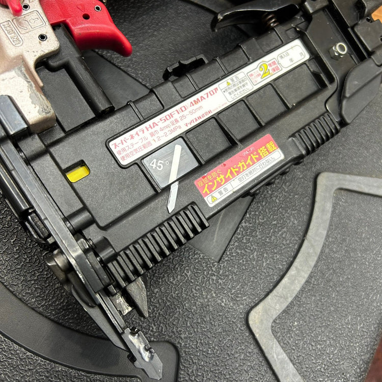 ◆マックス(MAX) 高圧フロアタッカ HA-50F1(D)/4MAフロア 【船橋馬込店】