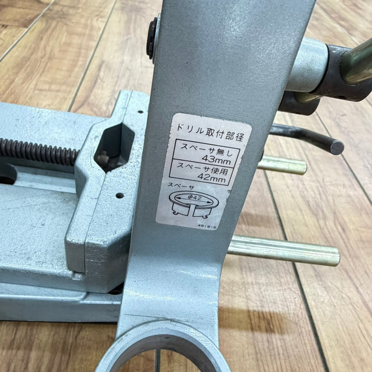ドリルスタンド DL-433 【蓮田店】