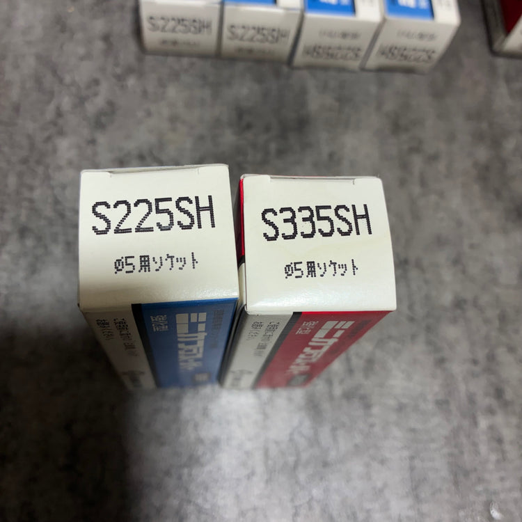 日東工器 ミニカプラスーパー S225SH S335SH 各5個セット 計10個 酸素 ガス切断 【市川行徳店】