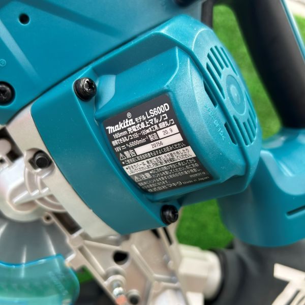 18V 充電式卓上マルノコ LS600DZ 【野田愛宕店】