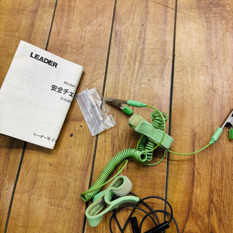 通電のみ確認 安全チェッカー 7110 【中古】 【蓮田店】