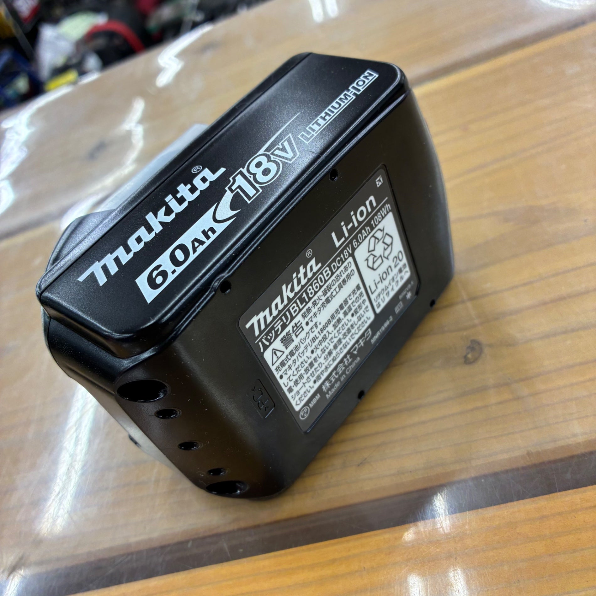 ◆マキタ(makita) リチウムイオンバッテリー 18V/6.0Ah BL1860B 【蓮田店】