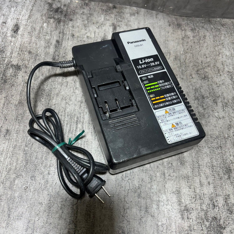 コードレス全ネジカッター EZ45A8X-B バッテリー×2・充電器付き