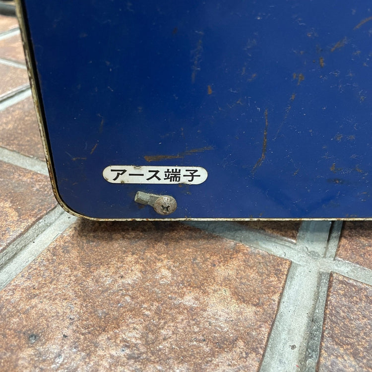 ISミニアーク溶接機 100V