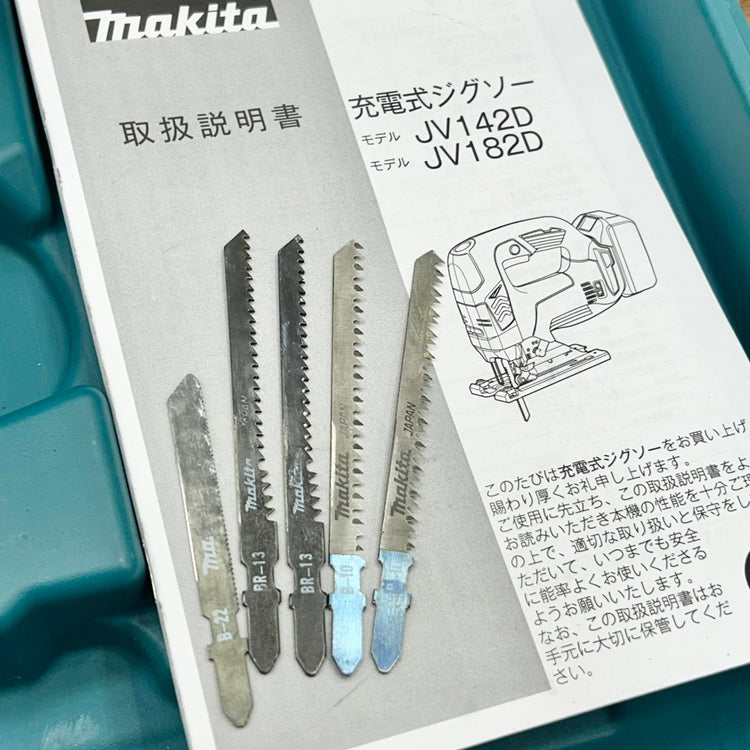 美品 マキタ (makita) 14.4V 充電式ジグソー JV142DZK 本体+ケース 【船橋馬込店】