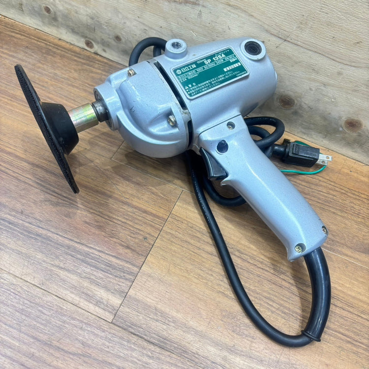 日立工機 カーポリッシャー SP13SA 【船橋馬込店】