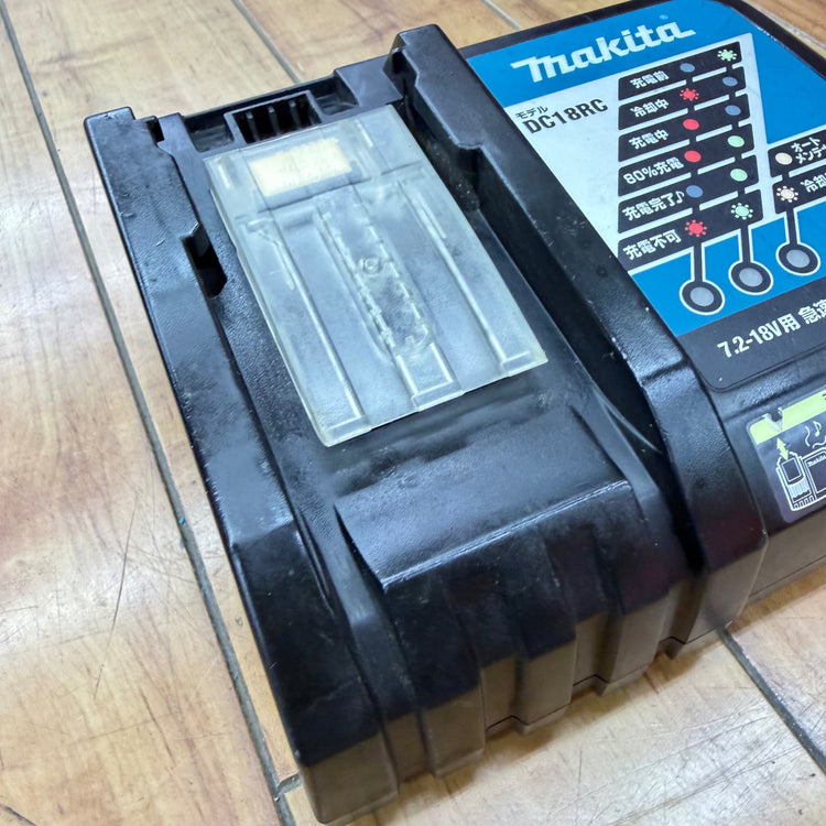 動作確認済み 7.2V-18V 急速充電器 DC18RC 【リライズ蓮田店】