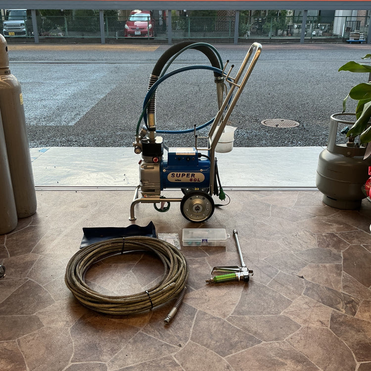 【中古・本州のみ配送！送料無料！】 SEIWA 精和産業 エアレス塗装機 スーパー60L SP-60L 【越谷店】