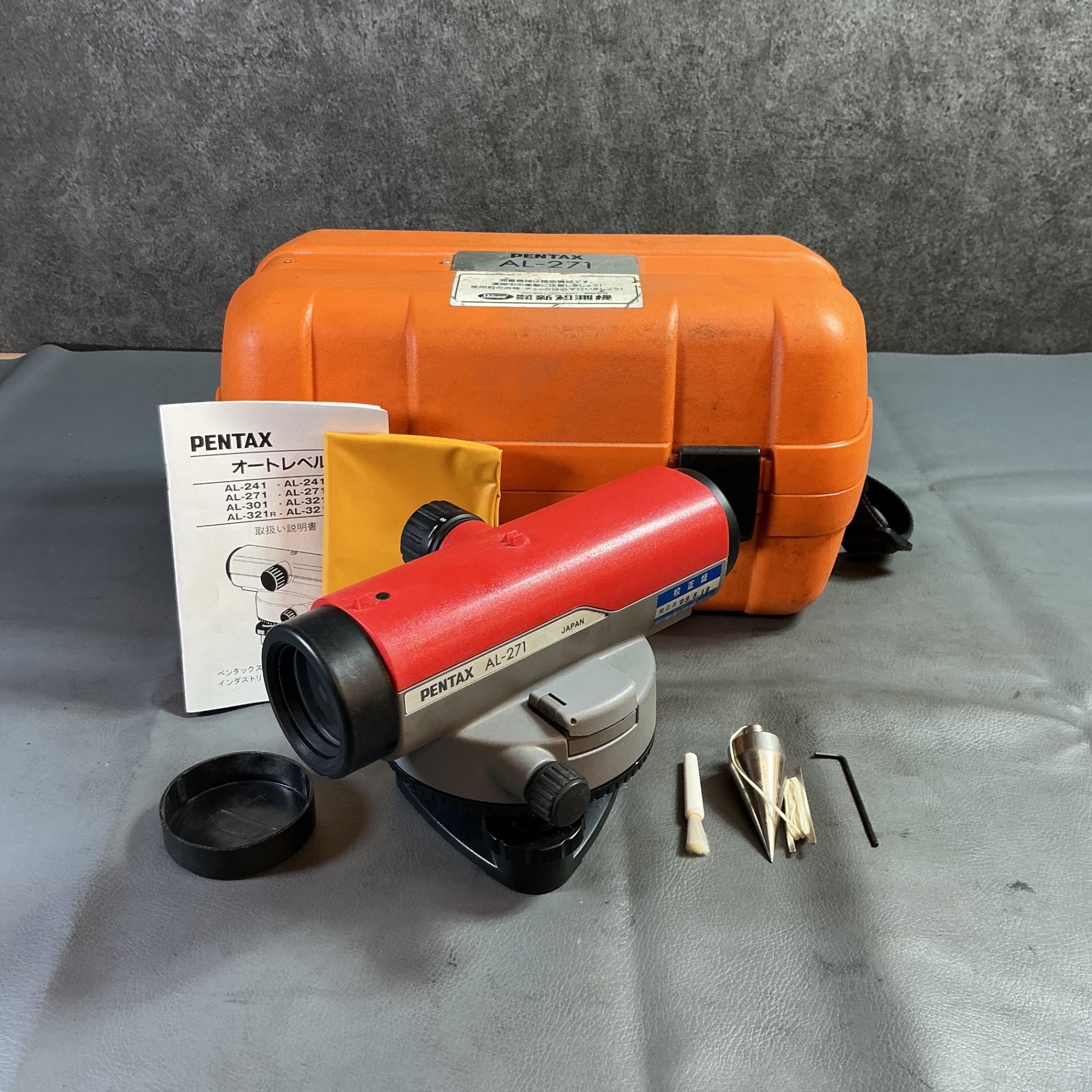【中古】ペンタックス オートレベル27倍 AL271  【越谷店】