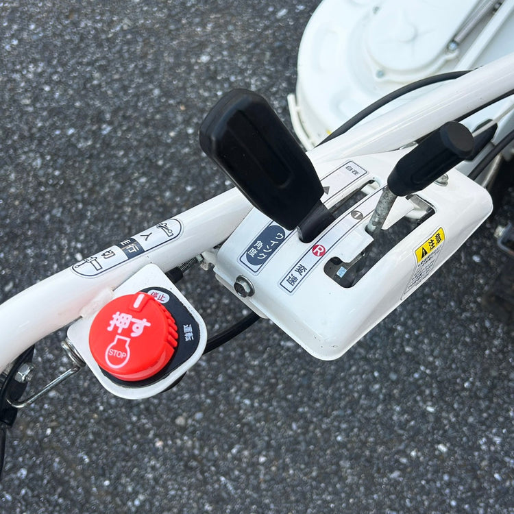 【店頭引取り限定】 オーレック OREC 自走式二面畦草刈機 スーパーウイングモアー WMC1317F 【船橋馬込店】