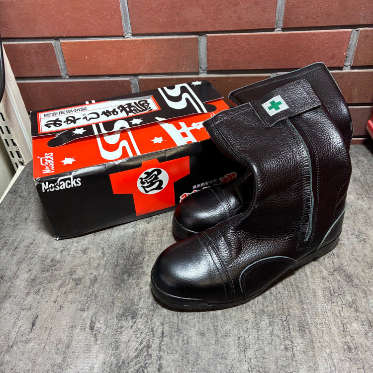 ノサックス(Nosacks) みやじま鳶 半長靴 23.5㎝ 高所用安全靴 M208 【市川行徳店】