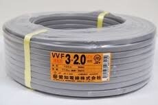 【未使用】 愛知電線 VVFケーブル 3 × 2.0 mm 黒白赤 灰 100m VVF203 【越谷店】