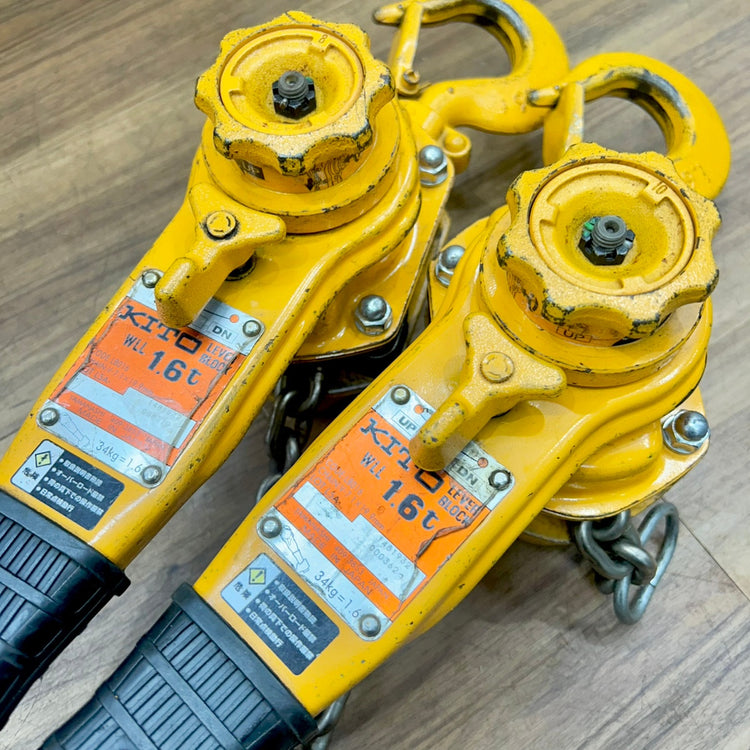 良品 2個セット KITO (キトー) 1.6t レバーブロック LB016 【船橋馬込店】