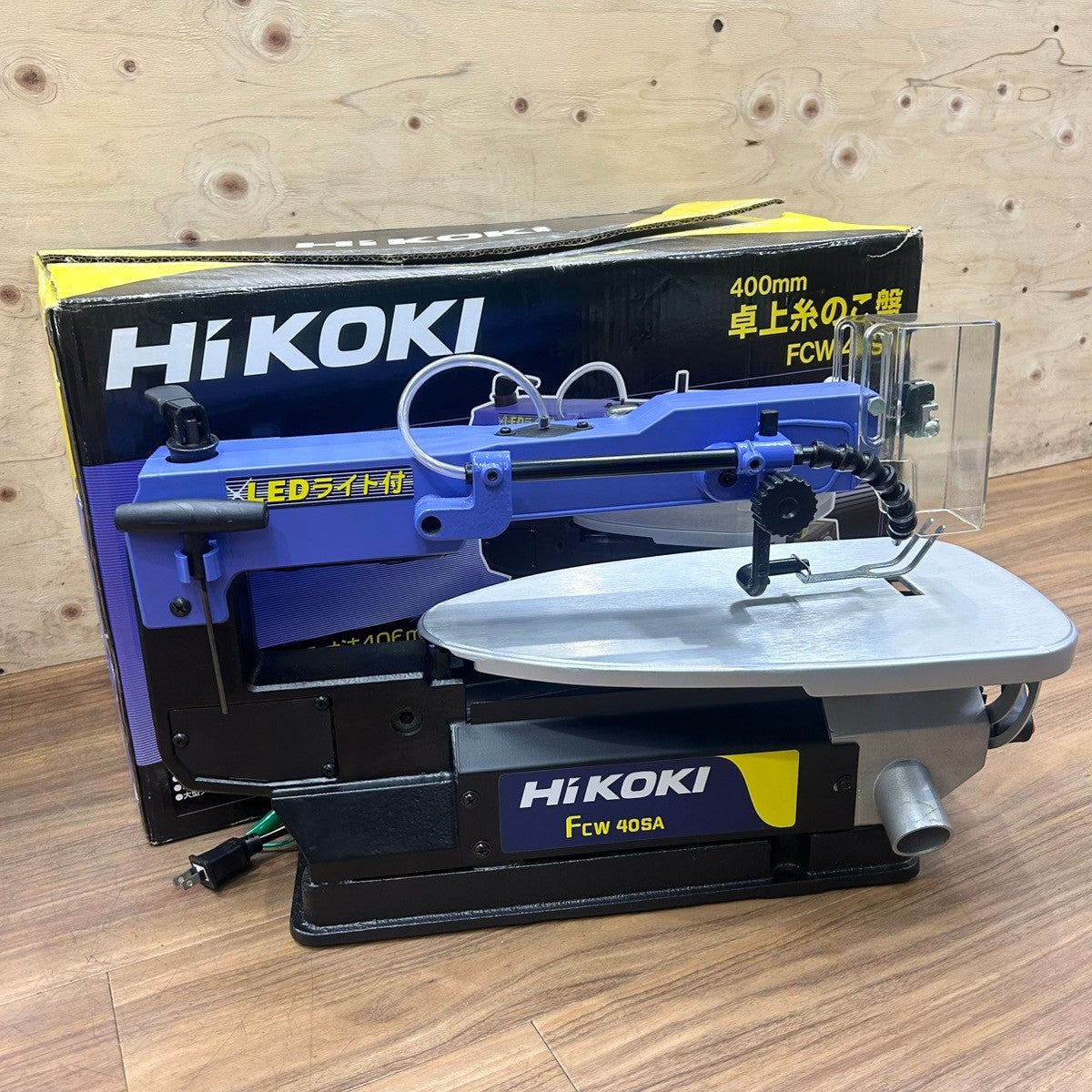 美品 HiKOKI (ハイコーキ) 卓上糸のこ盤 FCW40SA 糸鋸盤 【船橋馬込店】