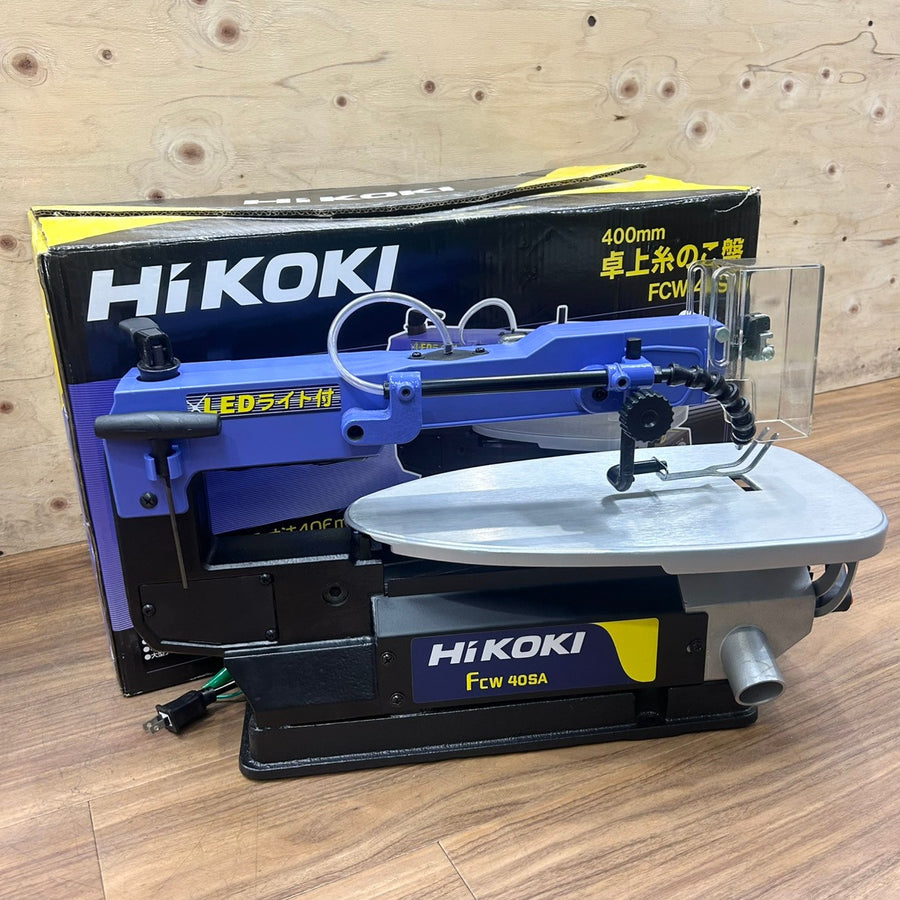 美品 HiKOKI (ハイコーキ) 卓上糸のこ盤 FCW40SA 糸鋸盤 【船橋馬込店】