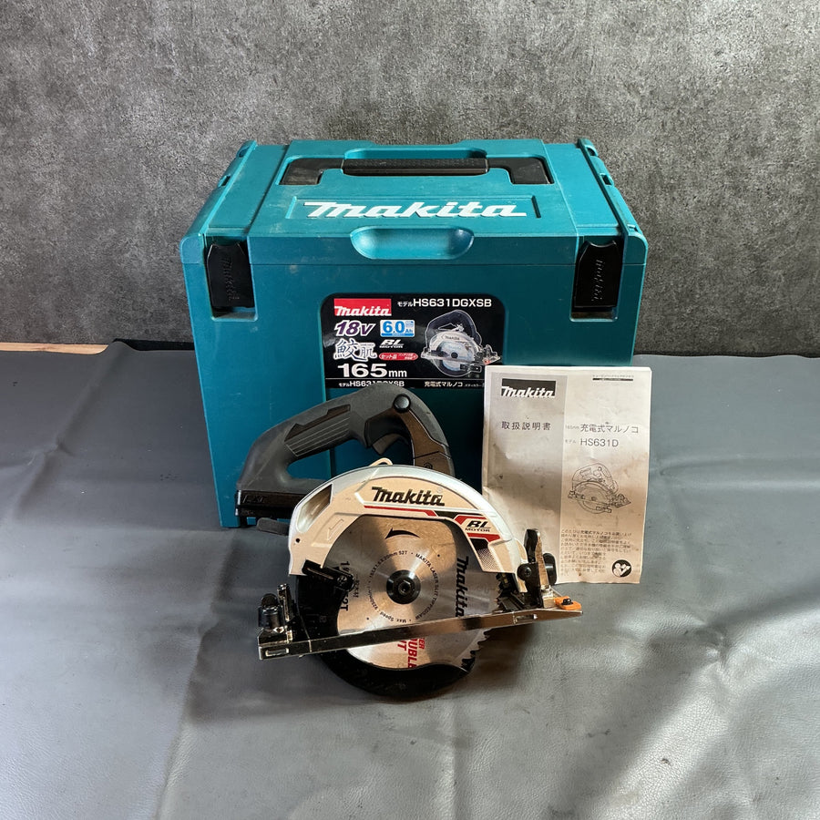 【中古】マキタ(makita) コードレス丸のこ HS631DZB  【越谷店】