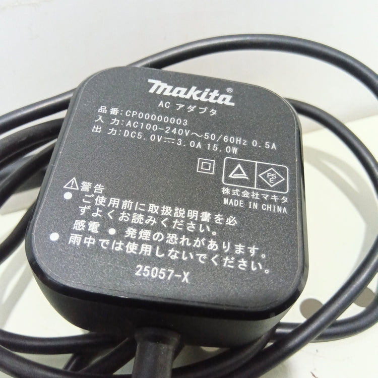 リチウムイオン薄型バッテリー BL1055B 【船橋馬込店】