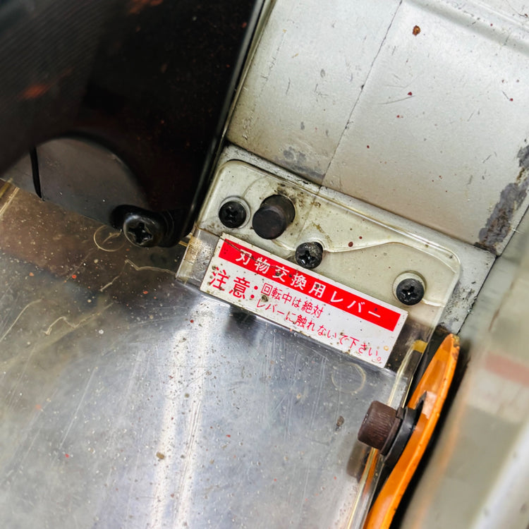 305mm 卓上スチールカッタ チップソーカッター 切断機 TSC-305A 【リライズ蓮田店】