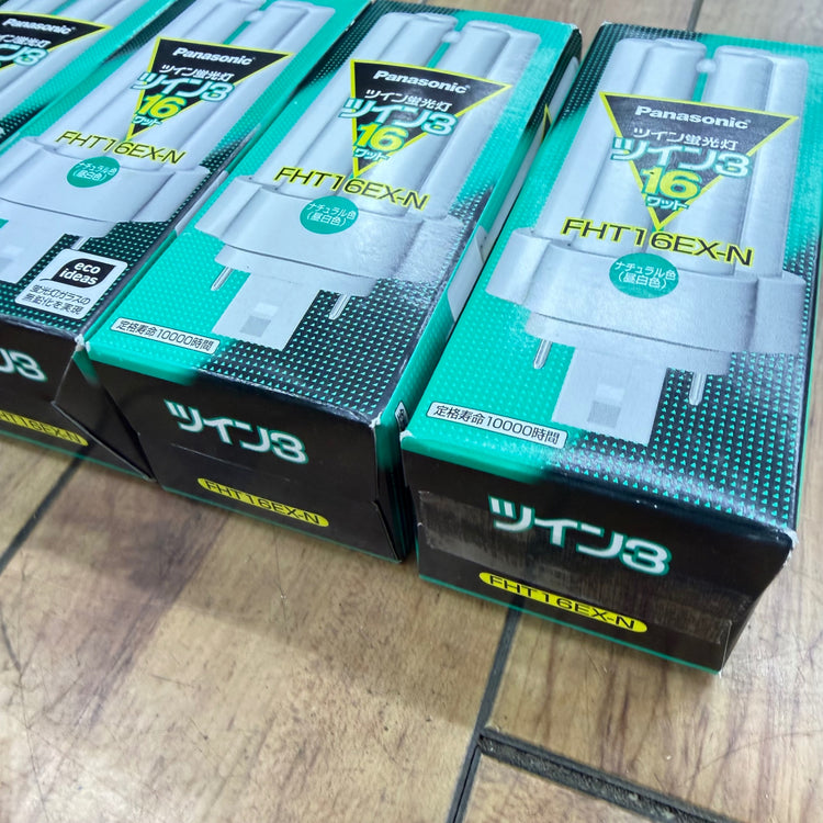 【コンパクト便】未使用 ツイン蛍光灯 16W 3波長形昼白色 FHT16EX-N 【リライズ蓮田店】