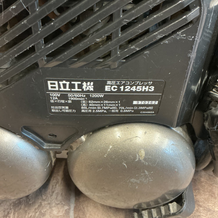 【中古】ハイコーキ(HIKOKI) 高圧エアコンプレッサ EC1245H3(CTN)  【越谷店】