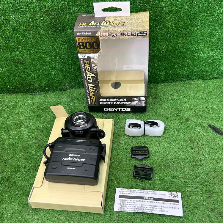 LEDヘッドライト 高輝度チップタイプ白色LED IP64 最大800lm 専用充電池（付属）/乾電池（単3形アルカリ電池×4本別売）兼用 HW-K634H 【野田愛宕店】