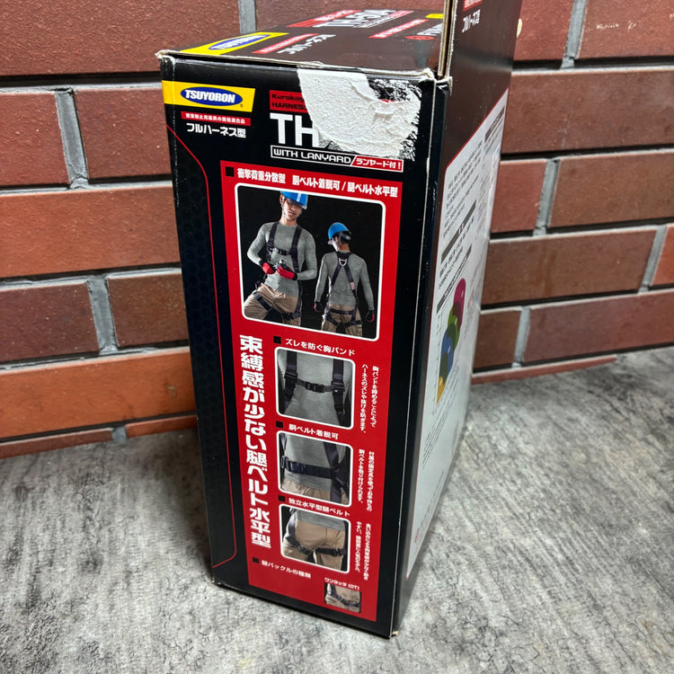 黒影 ハーネス ランヤード付 TH-504-2NV93SV-OT-DG-L-2R23-BX 【市川行徳店】