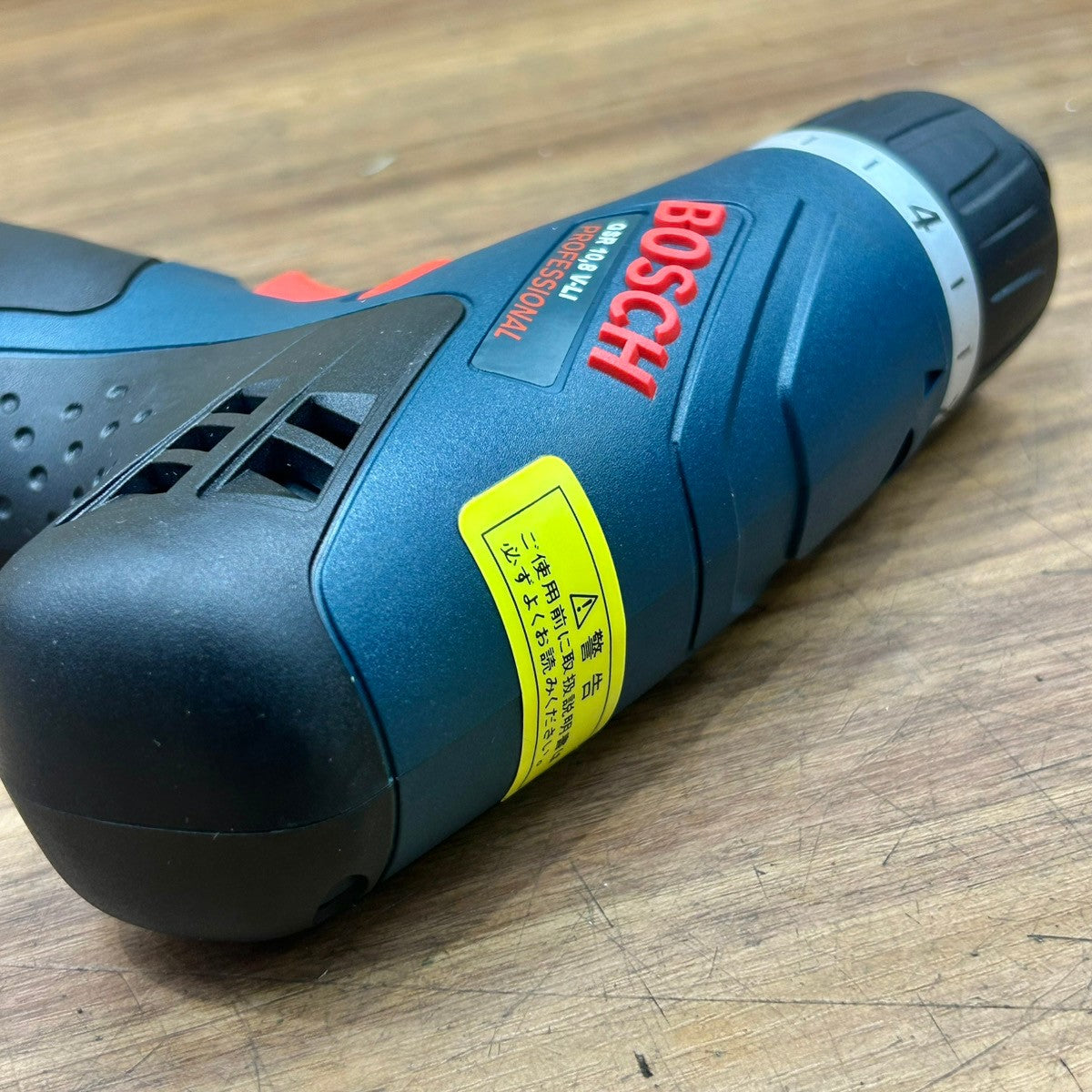 ボッシュ GSR10.8V-LI コードレスドライバードリル 【船橋馬込店】