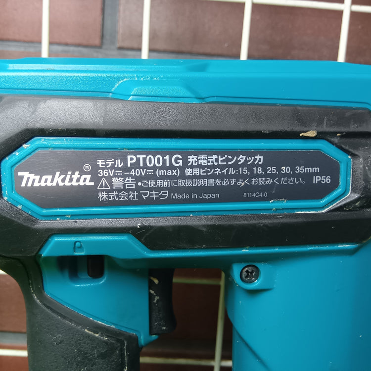 35mmコードレスピンネイラ PT001GZK  本体のみ【市川行徳店】