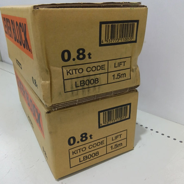 2個セット KITO(キトー) レバーブロック LB008 0.8t 【船橋馬込店】