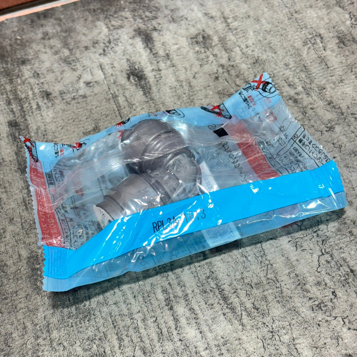 ◆オンダ ダブルロックジョイント RPL3A-1613 【市川行徳店】