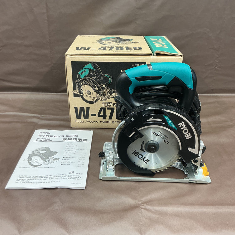 【中古・動作良好！】 リョービ(RYOBI) 125mm 電子内装丸ノコ W-470ED 612300A 最大切込み47mm 【越谷店】