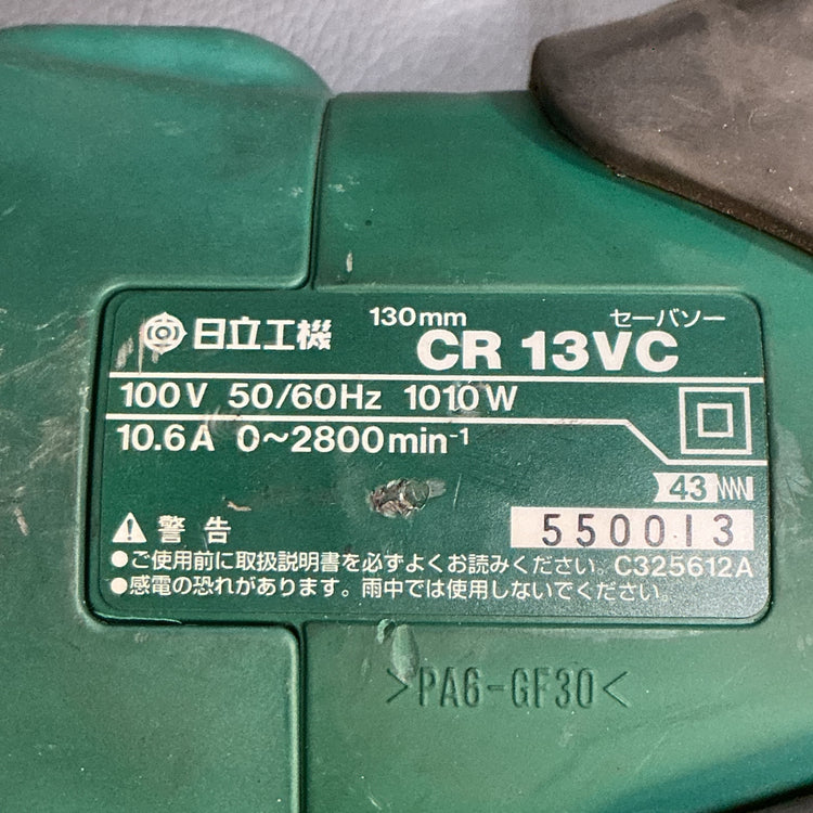 【中古】日立工機(HITACHI) セーバーソー CR13VC  【越谷店】