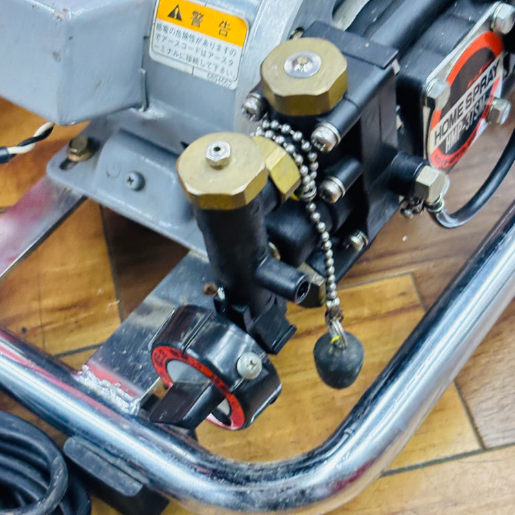 小型電動噴霧器 HMP-37SM 【リライズ蓮田店】