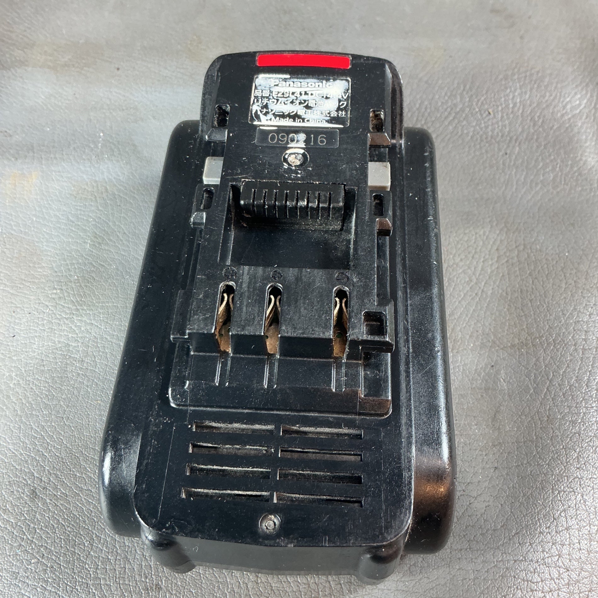 【中古】パナソニック EZ9L41 バッテリー  【越谷店】