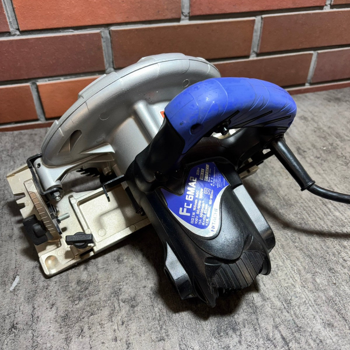 ◆日立(HITACHI) 165mm丸ノコ FC6MA2 【市川行徳店】
