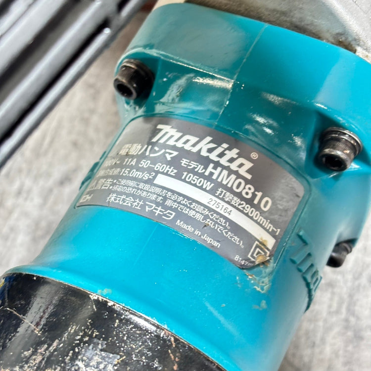 ◆マキタ(makita) 電動ハンマ HM0810 【市川行徳店】