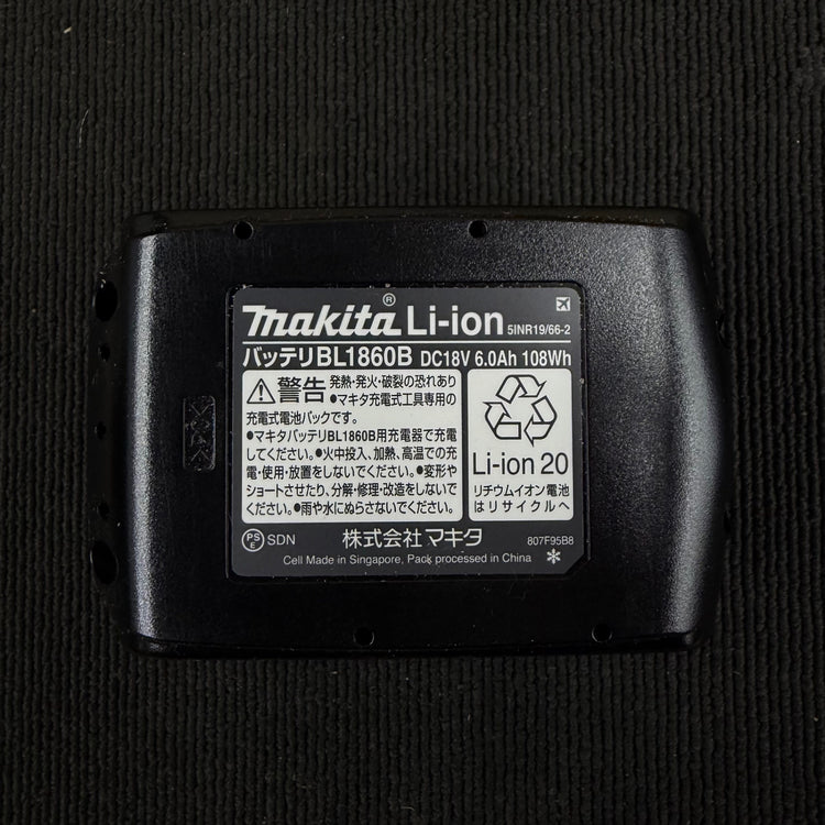 未使用  純正 リチウムイオンバッテリー 18V/6.0Ah BL1860B 【リライズ蓮田店】