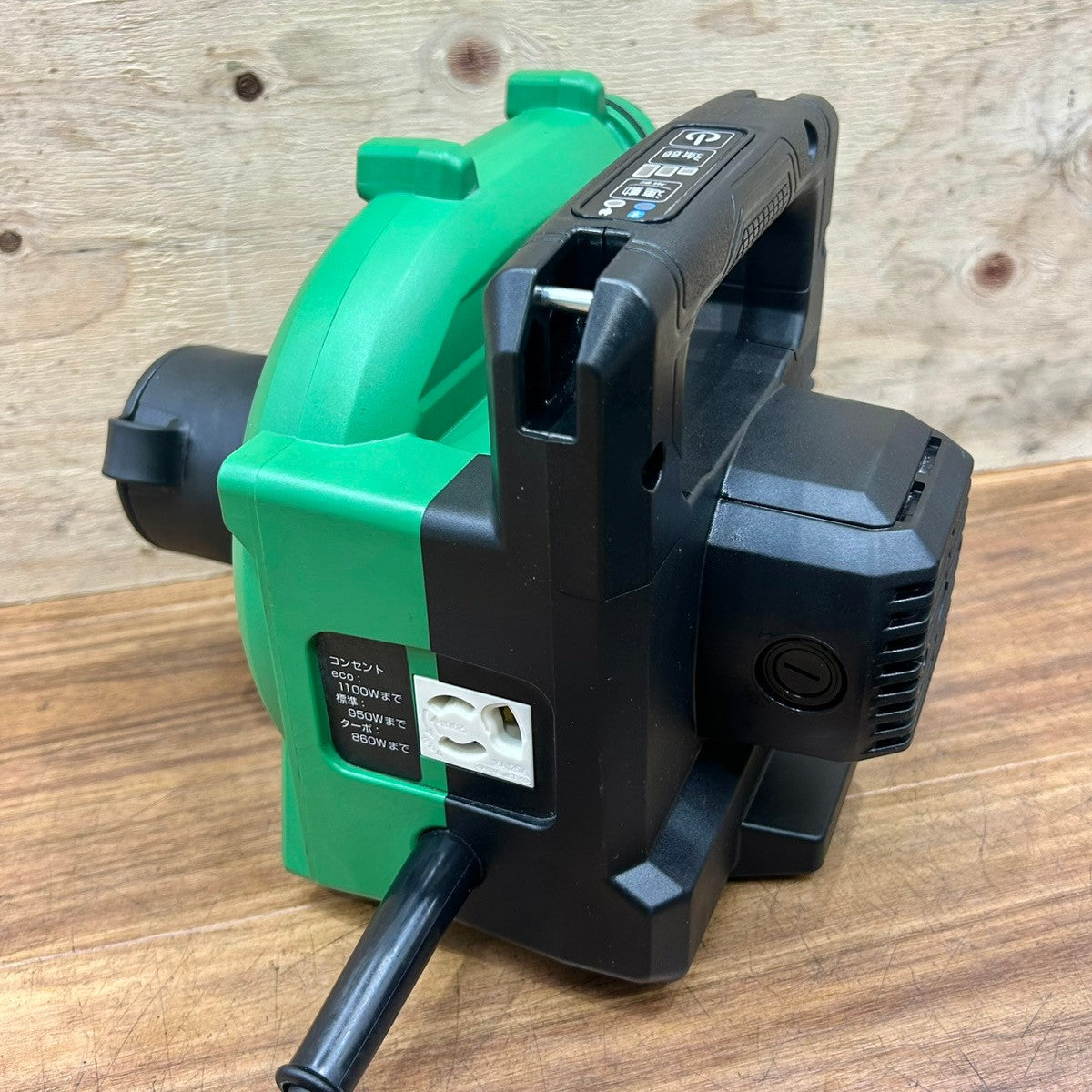 美品 ハイコーキ (HiKOKI) 小型集じん機 R40YA 集塵機 【船橋馬込店】