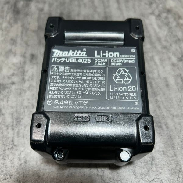 リチウムイオンバッテリー 40V/2.5Ah BL4025