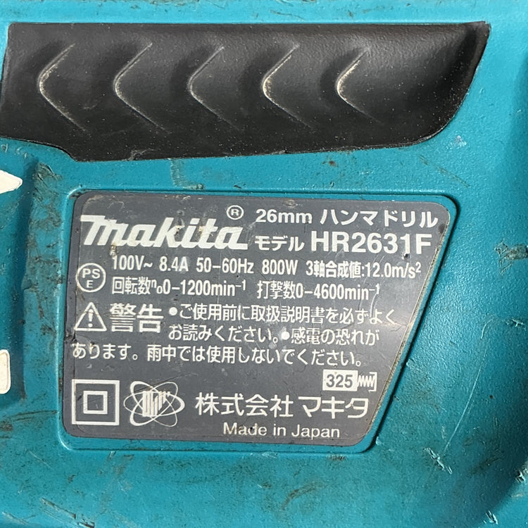 【中古】マキタ(makita) ハンマドリル HR2631F  【越谷店】