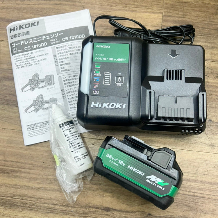 ハイコーキ (HiKOKI) 36V コードレスミニチェーンソー CS1810DD(XPZ) 【船橋馬込店】