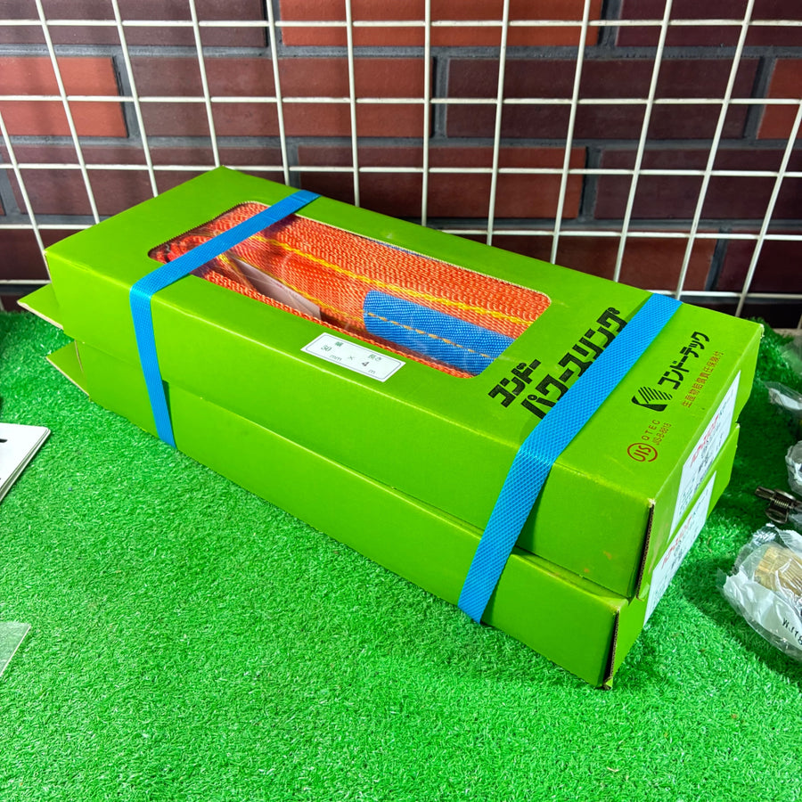 パワースリング2本セット  KP-1 2箱セット　50mm×4ｍ 【市川行徳店】