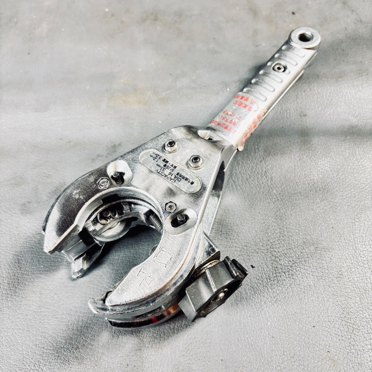 ◆KTC(京都機械工具) ラチェットパイプカッター PCR2-35 【越谷店】