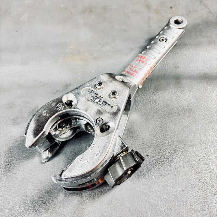 ◆KTC(京都機械工具) ラチェットパイプカッター PCR2-35 【越谷店】