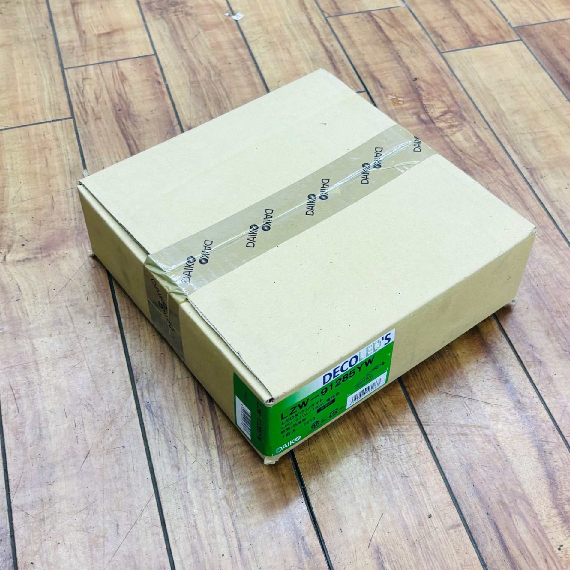 保管品 未使用  浴室ダウンライト LZW-91285YW 【リライズ蓮田店】