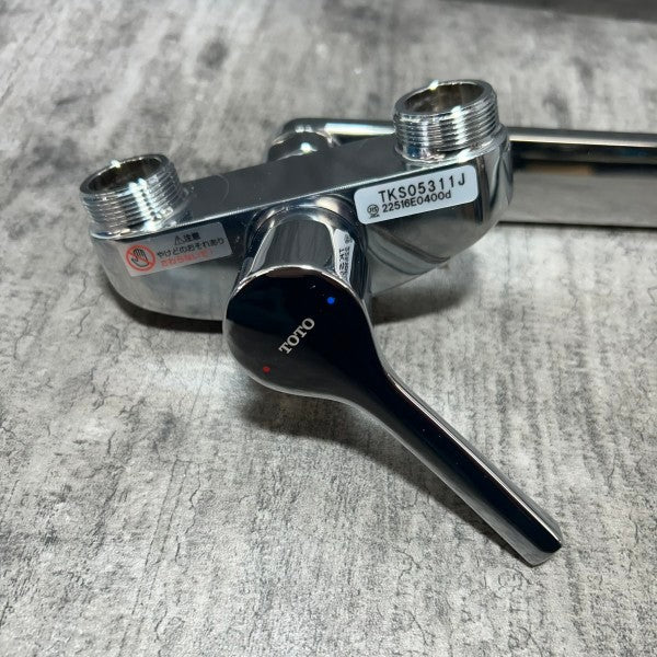 キッチン水栓 TKS05311J 【市川行徳店】